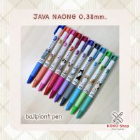 Java Naong Ballpiont pen 0.38mm. -- จาวา น้องแมว ปากกาลูกลื่นสี 0.38  มม. แบบเซ็ต 10 สี 11 ด้าม
