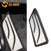 Zlord Auto สำหรับ BMW X1 X2 2 Series Tourer F45 F48 F39 118d 118i 120i 116d เท้าส่วนที่เหลือเท้าเหยียบตายปกซ้อนทับ