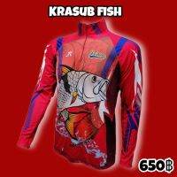 เสื้อตกปลา แฟชั่น กีฬากลางแจ้ง JK THAILAND ลาย KRAKUB FISH ป้องกันUV 80-90% สีไม่ตก แห้งเร็ว ใส่ได้ ชาย และ หญิง