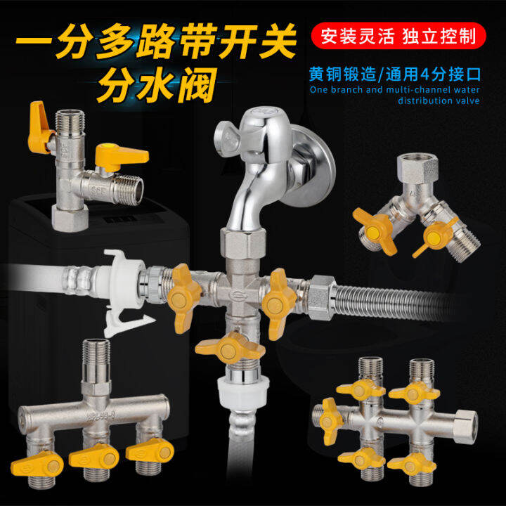 4 tap angle valve diverter with switch loose joint copper ball valve