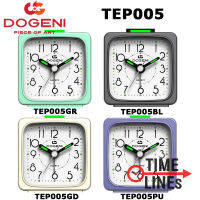 DOGENI นาฬิกาปลุก ขนาดเล็ก ของแท้ 100% รุ่น TEP005 มี 4 สี เสียง BEEP TEP, TEP005GR, TEP005PU, TEP005GD, TEP005BL