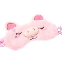 Kids Sleep Cute Animal Eye for Sleeping Unicorn Travel Sleep Night Blindfold Bed Eye Covers Sleep for Women Girls Kids Favor