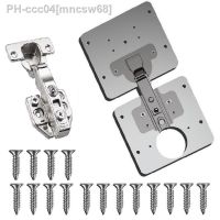 Cabinet Hinge Repair Plate Hinge Repair Kit For Cabinet Stainless Steel Fix The Hinge Plate Repair Piece With Mounting Screws