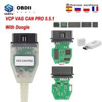 VCP VAG Can Pro 5.5.1 with Dongle OBD OBD2 for VW/Audi Car Diagnostic Cable VCP Scanner Auto Tool For CAN BUS+UDS+ K-line UDS