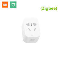 Xiaomi Mi Mijia ZigBee สมาร์ทซ็อกเก็ต WiFi APP ไร้สายควบคุมสวิทช์จับเวลาเสียบสำหรับการทำงานกับ Mi บ้าน App โดยไม่ต้องแพคเกจ