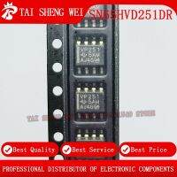 5pcs SN65HVD251DR VP251 SN65HVD251 65HVD251 SOP-8 New Original Chipset