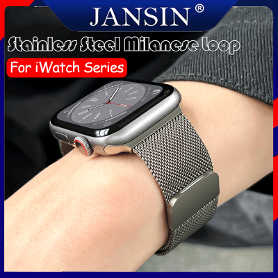 สายสำหรับApple Watch,อุปกรณ์เสริมสายสำหรับIwatch 4ยาว42มม. และ38มม. และสายแบบMilanese LoopสำหรับApple Watch 4 3 2 1