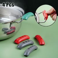 2/4Pcs Silicone Heat Insulation Oven Mitt Glove Casserole Ear Pan Handle Holder Oven Grip Anti-hot Pot Clip Kitchen Accessories Other Specialty Kitche