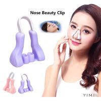 【health】 Sleeping beauty nose clip nose bridge lifting clip nose shaping device beauty tool-YIMI