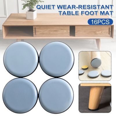 16Pcs Furniture Legs Pads Sliders Self-Adhesive Moving Glides Mover Pads For Home and Garden Or Square  Rubber Feet Furniture Protectors  Replacement