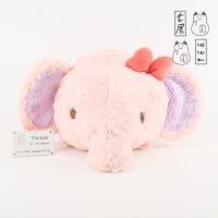 ตุ๊กตาช้าง ตุ๊กตาอมูส สีชมพูพาสเทล Amue Elepant Plush ? ไม่มีป้ายห้อย ✨ M = 26x26x22 cm ? อ่านตำหนิที่ ? หมายเหตุ