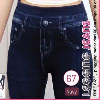 Wholesale Shopping Leggings Jeans 67 Womens Jeans Leggings Present Leggings