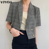 เสื้อคอปกแขนสั้นชุดลำลองผู้หญิง VONDA ทรงหลวมมีกระดุม (ลำลองเกาหลี)