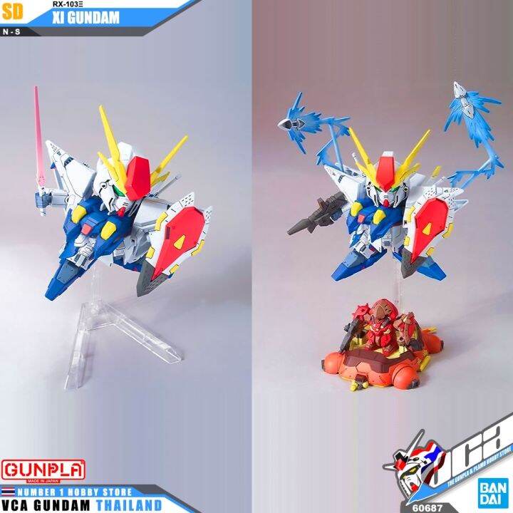 bandai-gunpla-super-deformed-sd-gundam-bb386-xi-gundam-โมเดล-กันดั้ม-กันพลา-vca-gundam