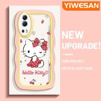 YIWESAN เคสสำหรับ VIVO Y72 5G Y52 5G Y75s 5G เคสดีไซน์ใหม่ Hello Kitty ขอบครีมกันกระแทกแบบใสนุ่มเคสมือถือโปร่งใสลายกล้องถ่ายรูปฝาครอบป้องกันง่าย