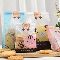 【DT】 hot  Cute rabbit dog cat adhesive bag cookies diy Gift Bags for Christmas birthday Party Candy Food&amp;Handmade soap Packaging bags20pcs