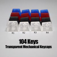 （Miss qis keycap）แป้นพิมพ์กลเจลลี่โปร่งแสง104ปุ่มขนาดเต็มตามหลักสรีรศาสตร์หมวกแก๊ปกุญแจเล่นเกมสีแดงสำหรับแป้นพิมพ์ PC กลไก