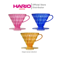 ดริปเปอร์  02 resin HARIO V60 Dripper  (Juicee Collection) (270 271 272)