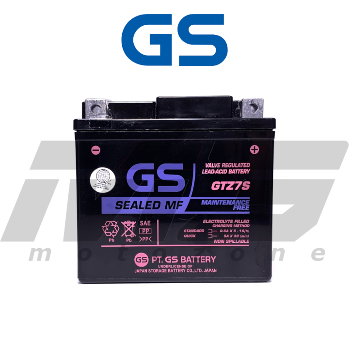 GS GTZ7S Sealed MF Motorcycle Battery | Lazada PH