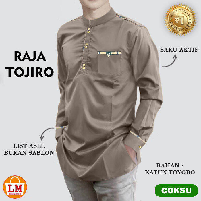เสื้อผ้า Koko ผู้ชายแขนยาวมุสลิม Qurta King Tojiro จัมโบ้ขนาด M L XL