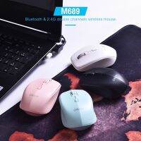 เมาส์คลิกเสียงเงียบ OKER รุ่น M689 BLUETOOTH &amp; 2.4G DOUBLE CHANNELS WIRELESS MOUSE