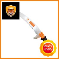 เลื่อยโค้งตัดกิ่งไม้ ทรงตะขอ PUMPKIN PTT-2HPS 59 ซม.CURVED PRUNING SAW BLADE WITH HOOK PUMPKIN PTT-2HPS 59CM **ของแท้100%**