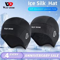 [Hat vendor]เสื้อซับในหมวกนิรภัยสตรีผู้ชายสำหรับขี่จักรยานตะวันตกสำหรับฤดูHat vendorหมวกสำหรับขี่จักรยานหมวกป้องกันแสงแดดกลางแจ้ง Topi Memancing วิ่งไอซ์ซิลค์