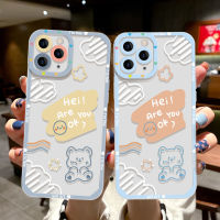 เคสไอโฟน 13 for iPhone 14 iPhone 14 13 12 11 Pro Max 14 Plus เคสไอโฟน11 X XS 7 8 SE 2020 8 Plus เคสไอโฟน xr XS Max เคสไอโฟน7พลัส เคส iPhone ทาสีซิลิโคนหมีน่ารักแฟชั่น