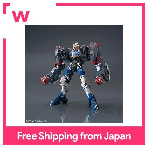 HG Mobile Suit Gundam IronBlooded Orphans Moon Steel Gundam Dantalion