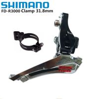 SHIMANO SORA FD R3000ด้านหน้า Derailleur Brazed On 31.8Mm 34.9Mm 2X9 Speed จักรยานท้องถนนแผงวงจรรับสัญญาณโดรน