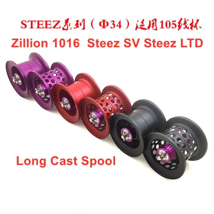 Diy Long Cast Spool Daiwa 2021 Zillion 2021 2022 Steez Ltd Steez Sv Ss
