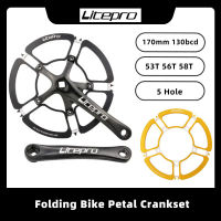 LITEPRO 170มิลลิเมตร130bcd กลีบ Chainring 53ครั้ง56ครั้ง58ครั้งหลุมจักรยานพับอลูมิเนียม Crankset เฟือง Chainwheel