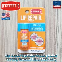 OKeeffes® Lip Repair Lip Balm Cooling Relief for Dry, Cracked Lips, Stick 4.2 g ลิปบาล์ม สูตรคูลลิ่ง สำหรับริมฝีปากที่แห้งแตกเป็นขุย