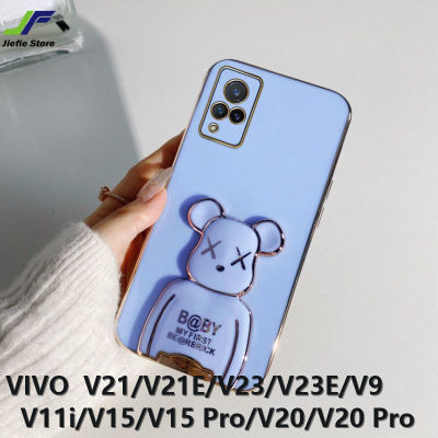 JieFie หมีอิฐโทรศัพท์สำหรับ VIVO V21 / V21E / V23 / V23E / V9 / V11i / V15 / V15 Pro / V20 / V20 Pro / V25 Pro Chrome ชุบ Soft TPU + ซ่อนขาตั้ง