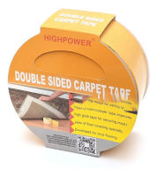 Double sided carpet tape เทปติดพรม เทปกาวติดพรม เทปกาวสองหน้า เทปกาวติดหญ้าเทียม เทปกาวติดเสื่อน้ำมัน ยึดพรม ติดกันน้ำ ผ้าเทปติดพรม 48mm x 10metres