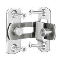 3/4 Inch 90 Degree Right Angle Door Latch Hasp Bending Latch Buckle Bolt with Screws for Doors Bolt Sliding Lock Barrel