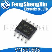 5pcs VN5E160S VNSE160S  SOP-8 Suitable for IC chip of air conditioner compressor power supply fault