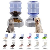 3.8L Pet Bowl Automatic Dog Feeder Large Capacity Cat Water Fountain Dog Water Bottle Pet Feeding Bowls Water Dispenser for Cats