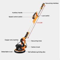 Vejl90daztg Mesin Amplas Dempul EU US,Alat Pemoles Ding Elektrik,Mesin Ampelas Dinding,Alat Cat Kuku Sendiri Anti Debu 225Mm