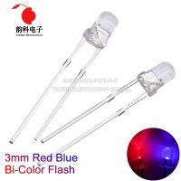 ▤ↂ❀ 50pcs F3 3mm Flash Red Blue Bi-Color Light-Emitting-Diode Automatic Flashing LED Flash Control Blinking 3 mm LED Diode DIY