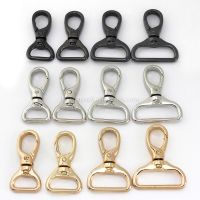 【hot】♨☢  1pcs Metal 4 Sizes Clasps Flat Bottom Gate Leather Leash Webbing