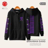 เสื้อกันหนาว มีฮู้ด มีซิป ลายการ์ตูนอนิเมะ TOKYO REVENGERS Brahman Gang (สีดํา)