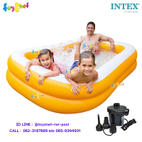 Intex ส่งฟรี สระเป่าลมสี่เหลี่ยม แมนดาริน 2.29x1.47x0.46 ม. รุ่น 57181 + ที่สูบลมไฟฟ้า