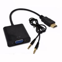 【cw】 compatible To Converter Male Female Digital Video Audio for Laptop ！