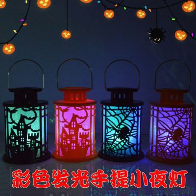[Free ship] luminous toy ghost festival decoration props belt portable night light