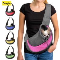 Donglin Cat Sling Carrier Breathable Travel Safe Sling Bag Puppy Kitten Outdoor Mesh Oxford Single Comfort Handbag Tote Pouch