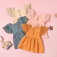 【JH】 lioraitiin 0-24M Newborn Infant Baby Color Short Fly Sleeves Clothing Yellow/ Blue/ Pink/