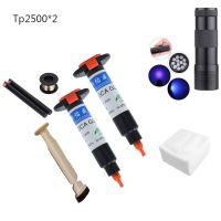 High Quality Original 2pcs TP-2500 LOCA UV liquid optical clear adhesive uv glue for touch screen sumsung galaxy iPhone Adhesives Tape