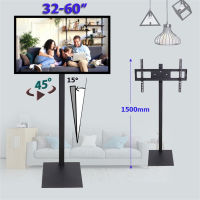 【ส่งจากกรุงเทพ】TV STAND ขาตั้งทีวีแนวตั้ง ขาตั้งทีวี ขาตั้งพื้น ขนาด 20-60 นิ้ว LED LCD TV Standing bracket ทนทาน เหล็กหนา ไม่ต้องเจาะ