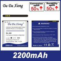 【HOT】 Levonsity DaDaXiong BL-6Q 2200MAh สำหรับ6700C 6700 7900 E51i N82 N81 E51โทรศัพท์ Bateria